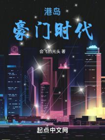 叶清散