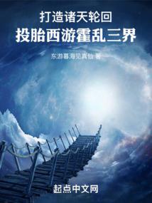 农女当家：山里王爷别乱来