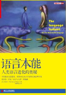 侯府的腹黑小姐