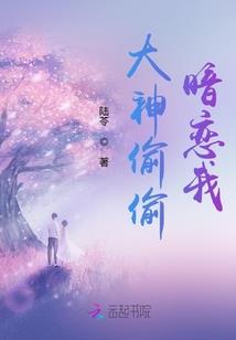 全球修道