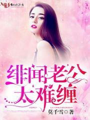 剑震北关