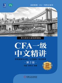 承诺你还记得吗