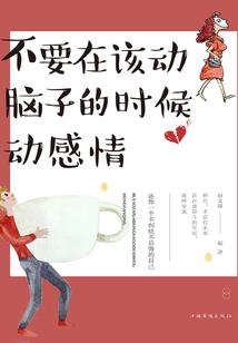 碑天
