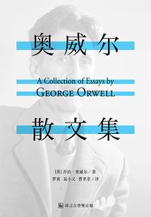 阿唐奇遇