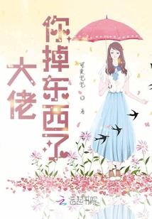 墓事之往事
