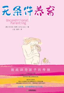 佛系影帝实力宠