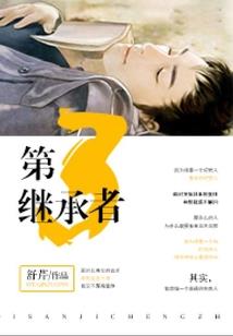 当转角遇见爱