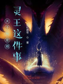 离卿舞