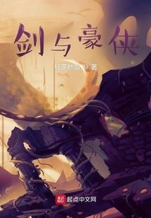 庶妃待嫁