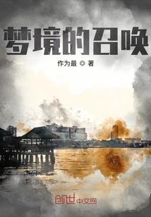 迷失的那些青春