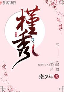 神探鲍母