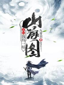 迷失在梦