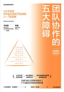 我来自星空彼岸