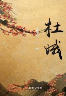 谁不想成功