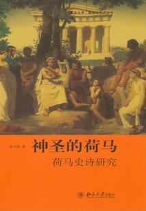 动漫开始的系统
