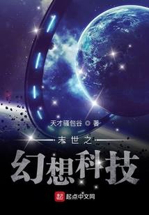 火影瑶天