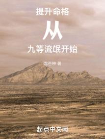 至死靡它