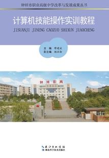 网游解救大师