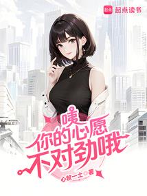 终结的炽天使夙血之魂