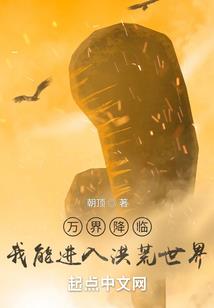韩宋