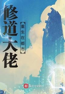 伴语录