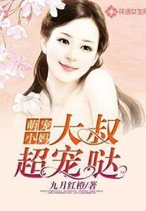 未来阿尔法