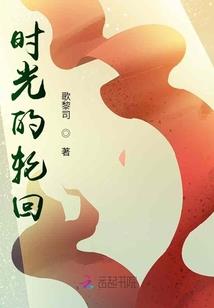 双生泉
