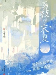 梦境日记账