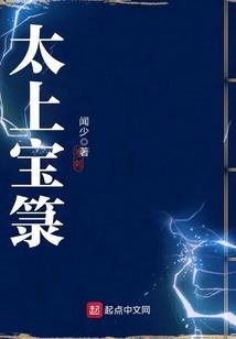 敛华无双