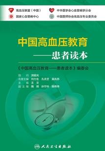 愿三生相遇