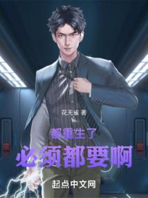 六月封魔