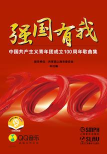 三穿郡主之王爷感情别压抑