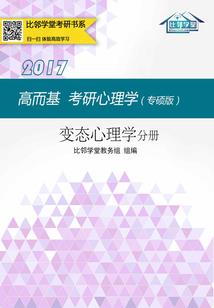 穿越后魔法系统逼我三选一