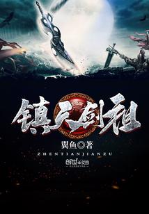 流云战记
