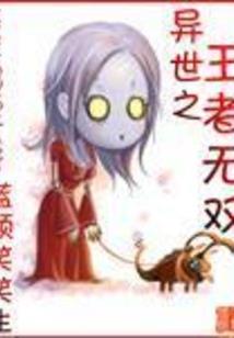 黑暗里不需要光