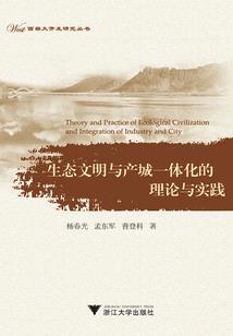 影后小娇妻，傲娇总裁来索吻