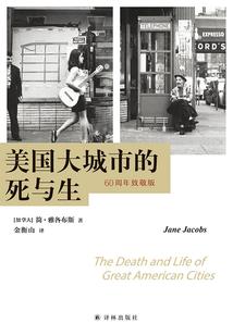 SA校草：丫头，站住！