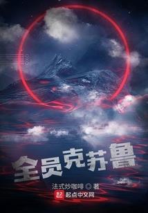 白色霜雪