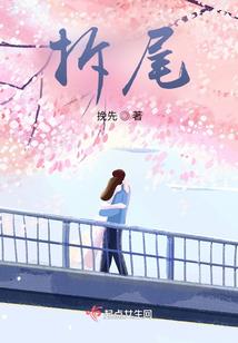 冰语录