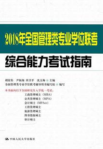 让你的青春为之沸腾