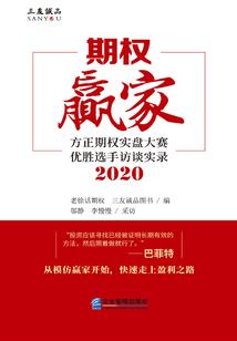 穿越空间之娱乐圈女皇