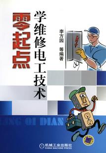 超级掘金