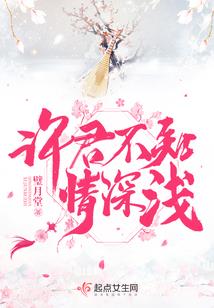 打一个响指