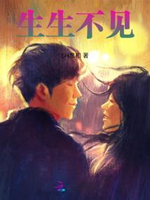 通天魔帝传