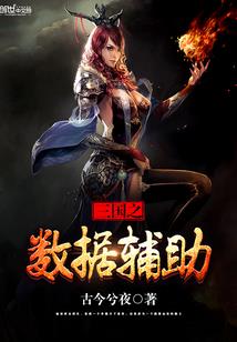 公主有点忙