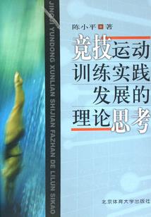 魔头哪有坏心眼