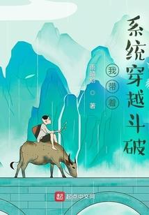 都市之如意修仙决