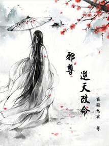 佛之眼