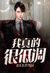 再求仙路