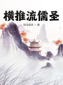 听说各大教会都喜欢中立